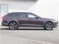 2020 Volvo V90