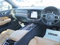 2021 Volvo V60