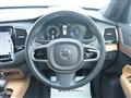 2016 Volvo XC90