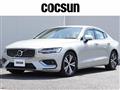 2020 Volvo S60