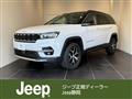 2024 Jeep Commander