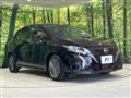 2023 Nissan Note