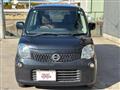 2013 Nissan Moco