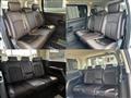 2023 Nissan Elgrand