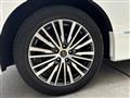 2023 Nissan Elgrand