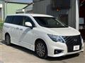 2023 Nissan Elgrand