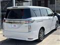 2023 Nissan Elgrand
