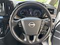 2023 Nissan Elgrand