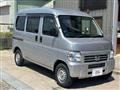 2014 Honda Acty Van
