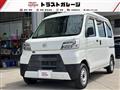 2020 Daihatsu Hijet Cargo