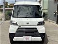 2020 Daihatsu Hijet Cargo