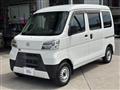 2020 Daihatsu Hijet Cargo