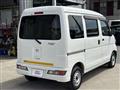 2020 Daihatsu Hijet Cargo
