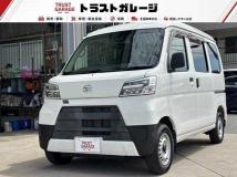 2020 Daihatsu Hijet Cargo