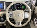 2014 Honda N BOX