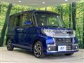 2019 Daihatsu Tanto