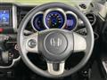 2012 Honda N BOX