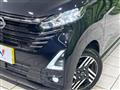 2025 Nissan Nissan Others