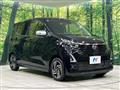 2025 Nissan Nissan Others