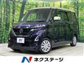 2022 Nissan ROOX