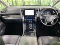 2022 Toyota Alphard Hybrid