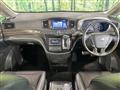 2015 Nissan Elgrand