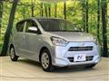 2019 Daihatsu Mira