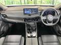 2024 Nissan X-Trail