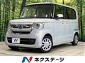 2021 Honda N BOX