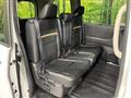 2025 Nissan Serena