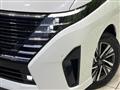 2025 Nissan Serena