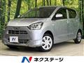 2023 Daihatsu Mira