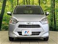 2023 Daihatsu Mira