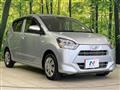 2023 Daihatsu Mira
