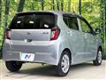 2023 Daihatsu Mira