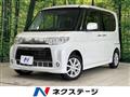 2012 Daihatsu Tanto