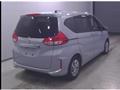 2023 Honda Freed