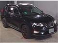 2022 Nissan X-Trail
