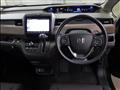 2023 Honda Freed