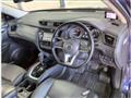 2020 Nissan X-Trail