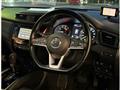 2020 Nissan X-Trail