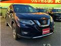 2020 Nissan X-Trail