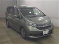 2020 Honda Freed
