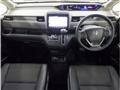 2020 Honda Freed