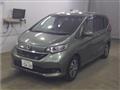 2020 Honda Freed