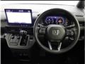 2023 Honda Step WGN