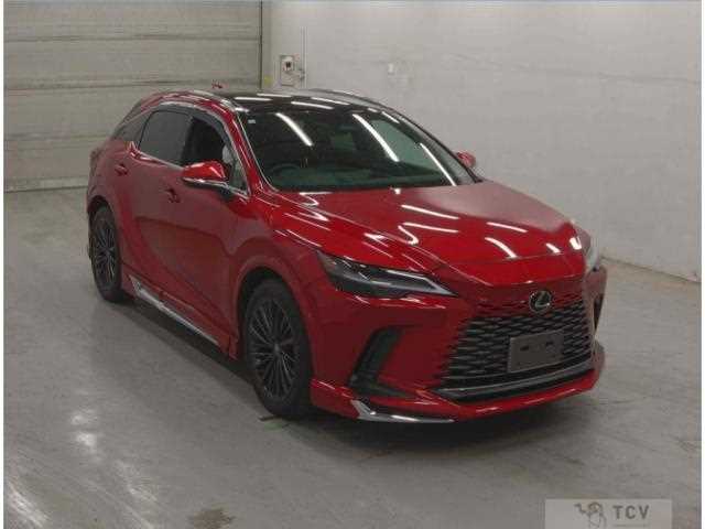 2023 Lexus RX