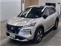2023 Nissan X-Trail