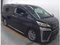 2020 Toyota Vellfire