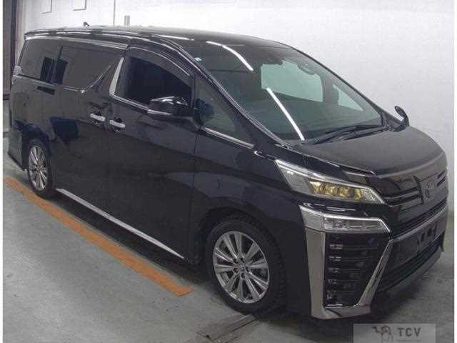 2020 Toyota Vellfire